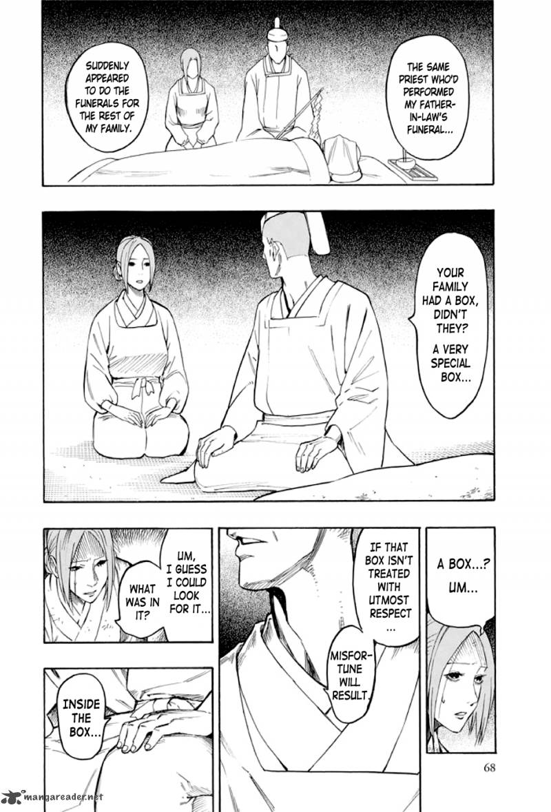 Kyoukotsu No Yume Chapter 1 Page 69