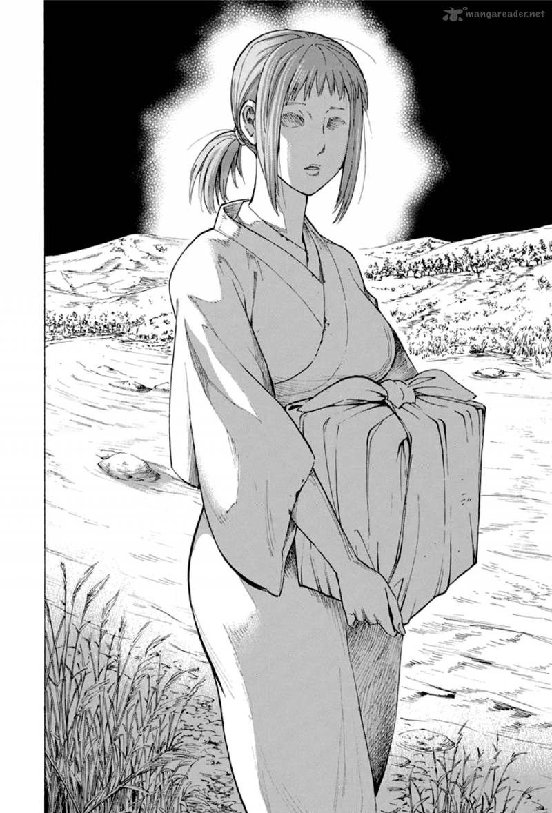 Kyoukotsu No Yume Chapter 1 Page 81