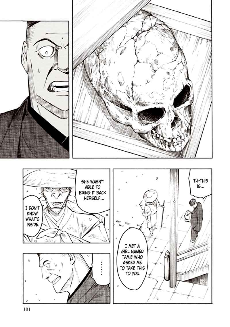 Kyoukotsu No Yume Chapter 10 Page 14