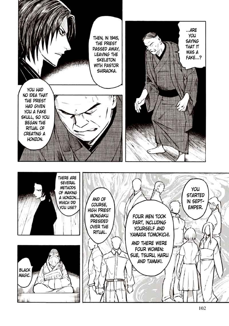 Kyoukotsu No Yume Chapter 10 Page 15