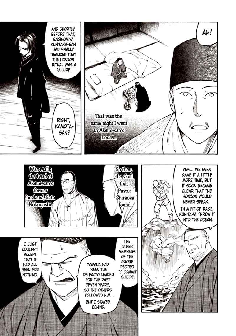 Kyoukotsu No Yume Chapter 10 Page 55