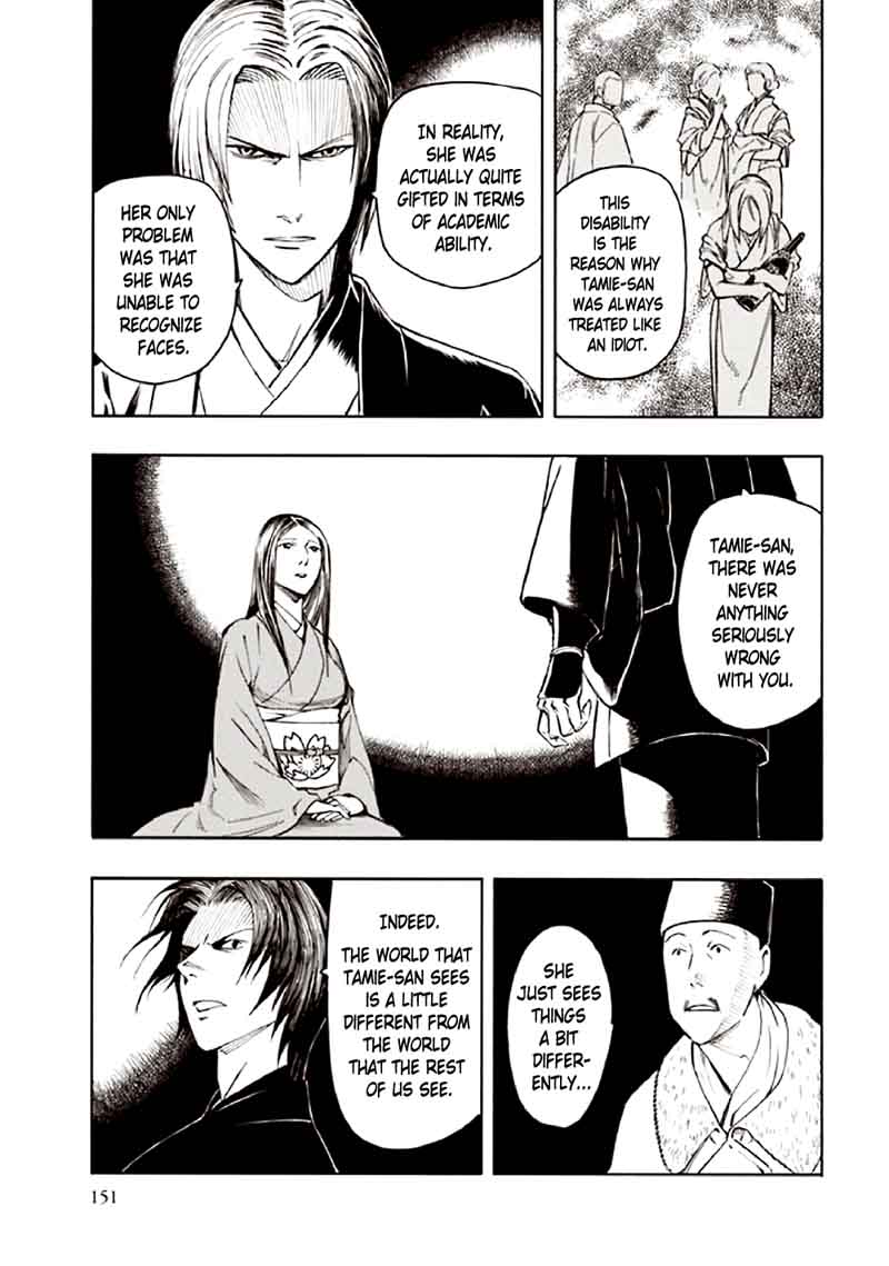 Kyoukotsu No Yume Chapter 10 Page 63