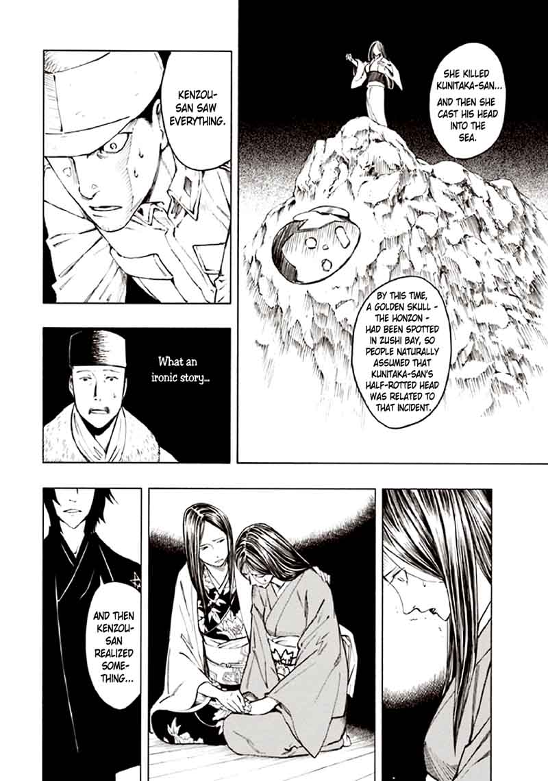 Kyoukotsu No Yume Chapter 10 Page 68