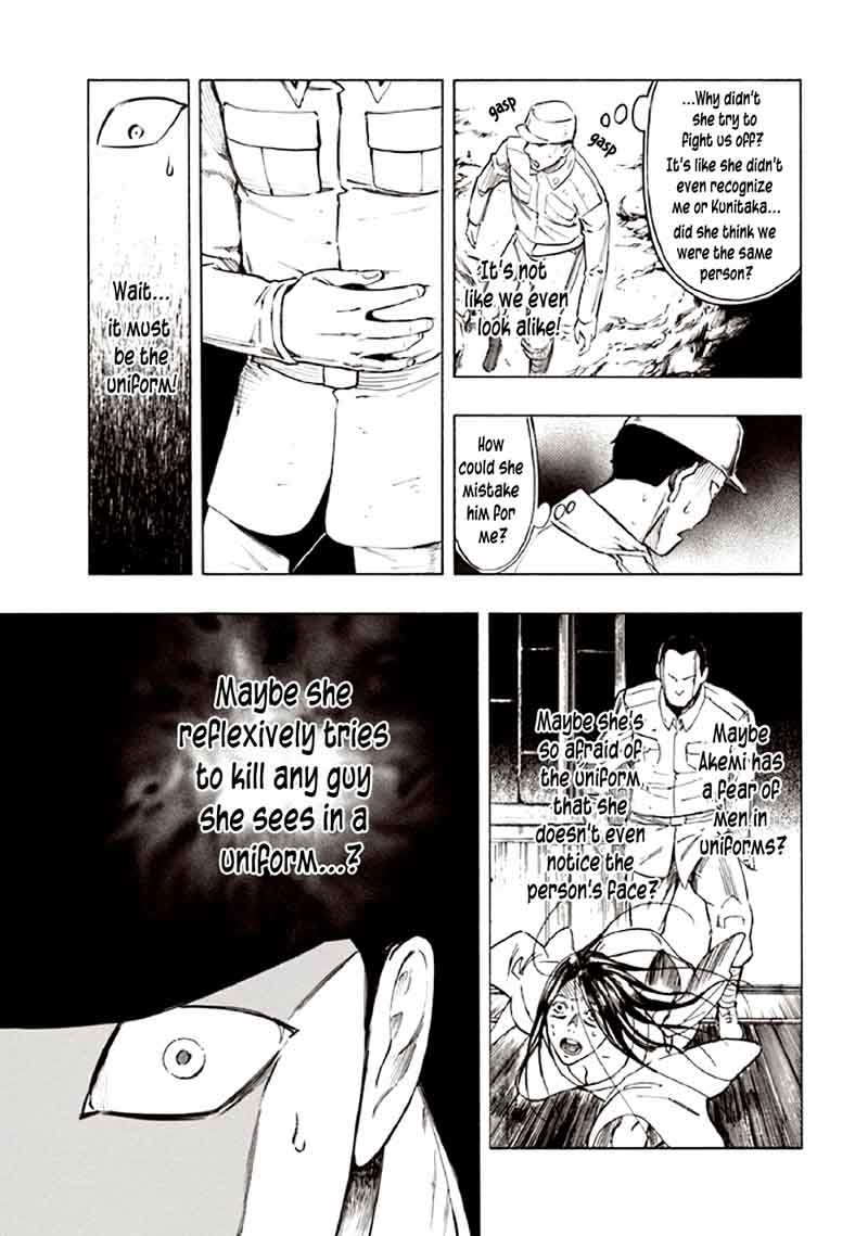 Kyoukotsu No Yume Chapter 10 Page 69