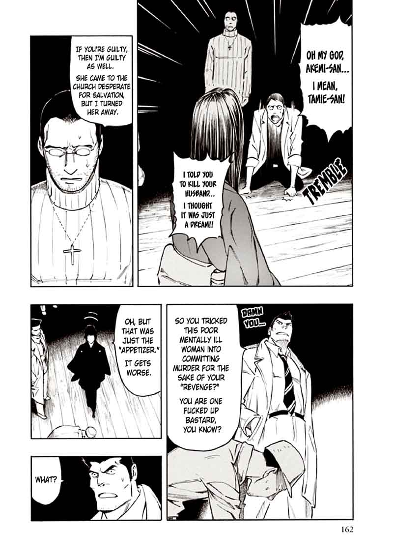 Kyoukotsu No Yume Chapter 10 Page 74