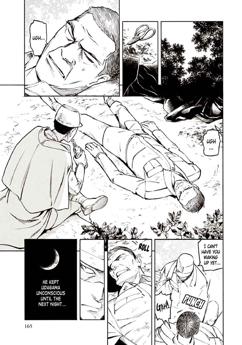 Kyoukotsu No Yume Chapter 10 Page 77