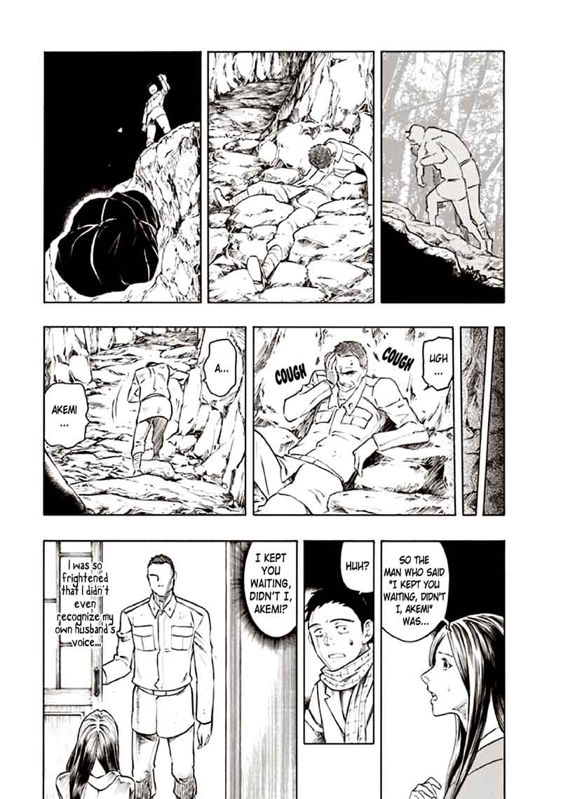 Kyoukotsu No Yume Chapter 10 Page 78
