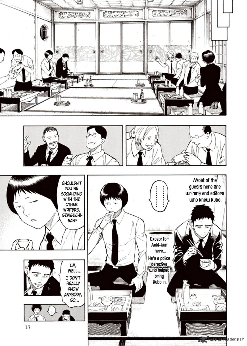 Kyoukotsu No Yume Chapter 3 Page 15