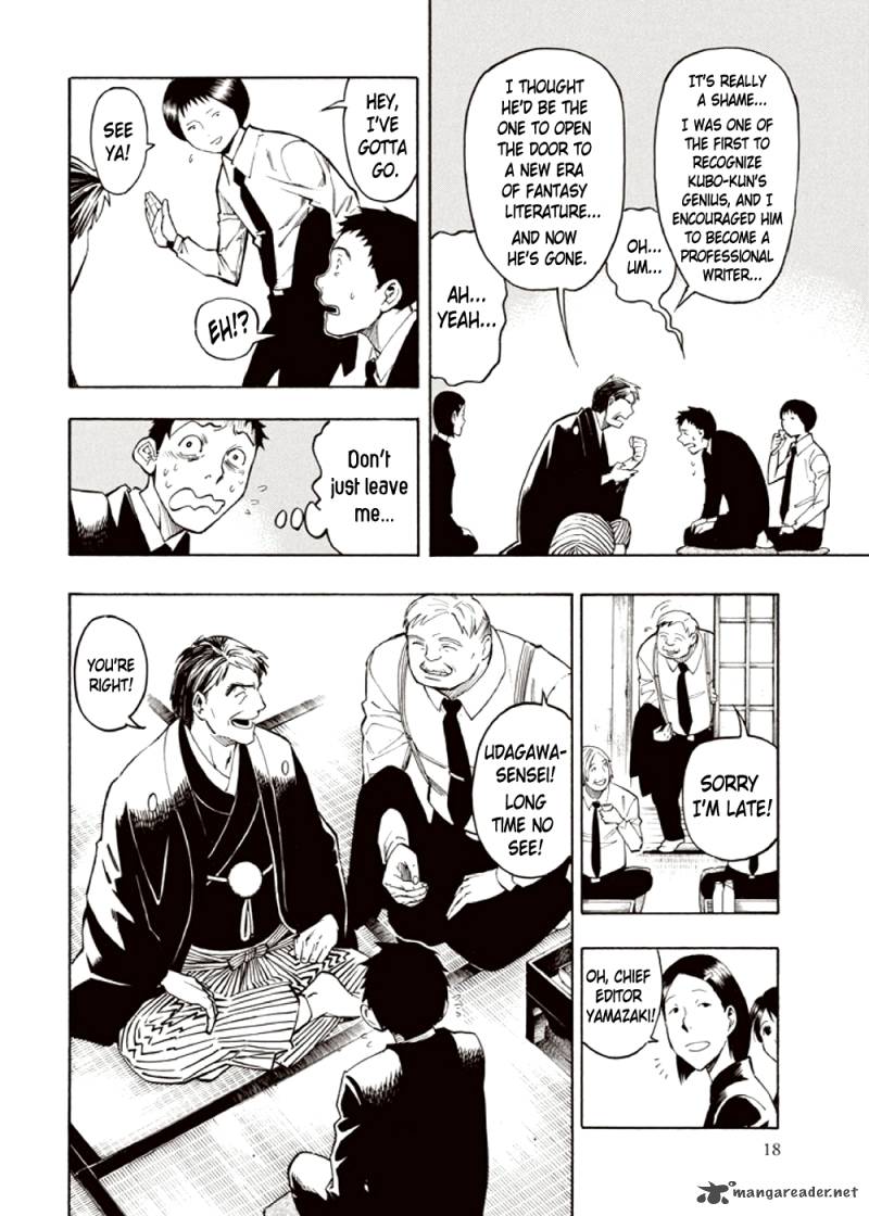 Kyoukotsu No Yume Chapter 3 Page 20