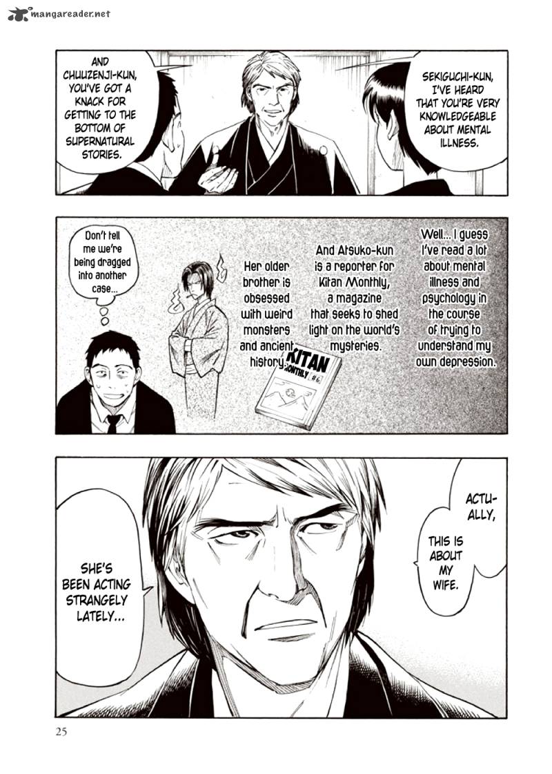 Kyoukotsu No Yume Chapter 3 Page 27