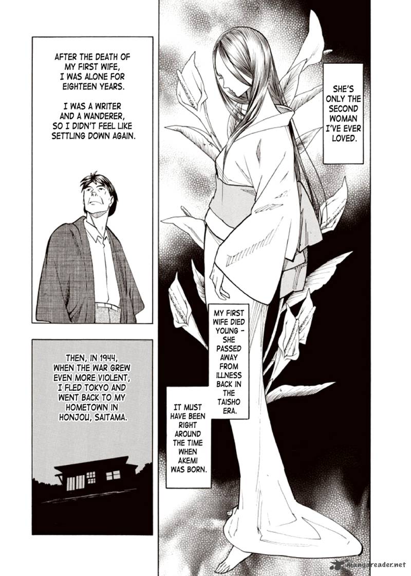 Kyoukotsu No Yume Chapter 3 Page 36
