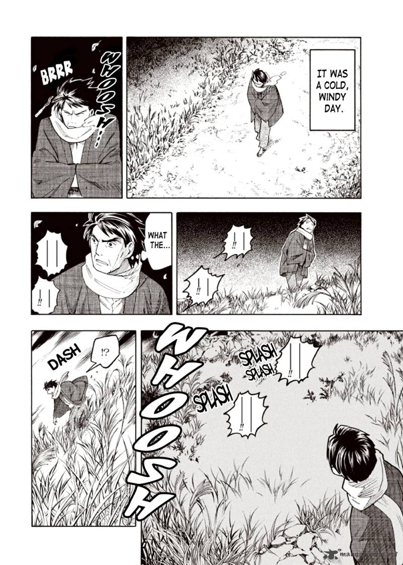 Kyoukotsu No Yume Chapter 3 Page 38