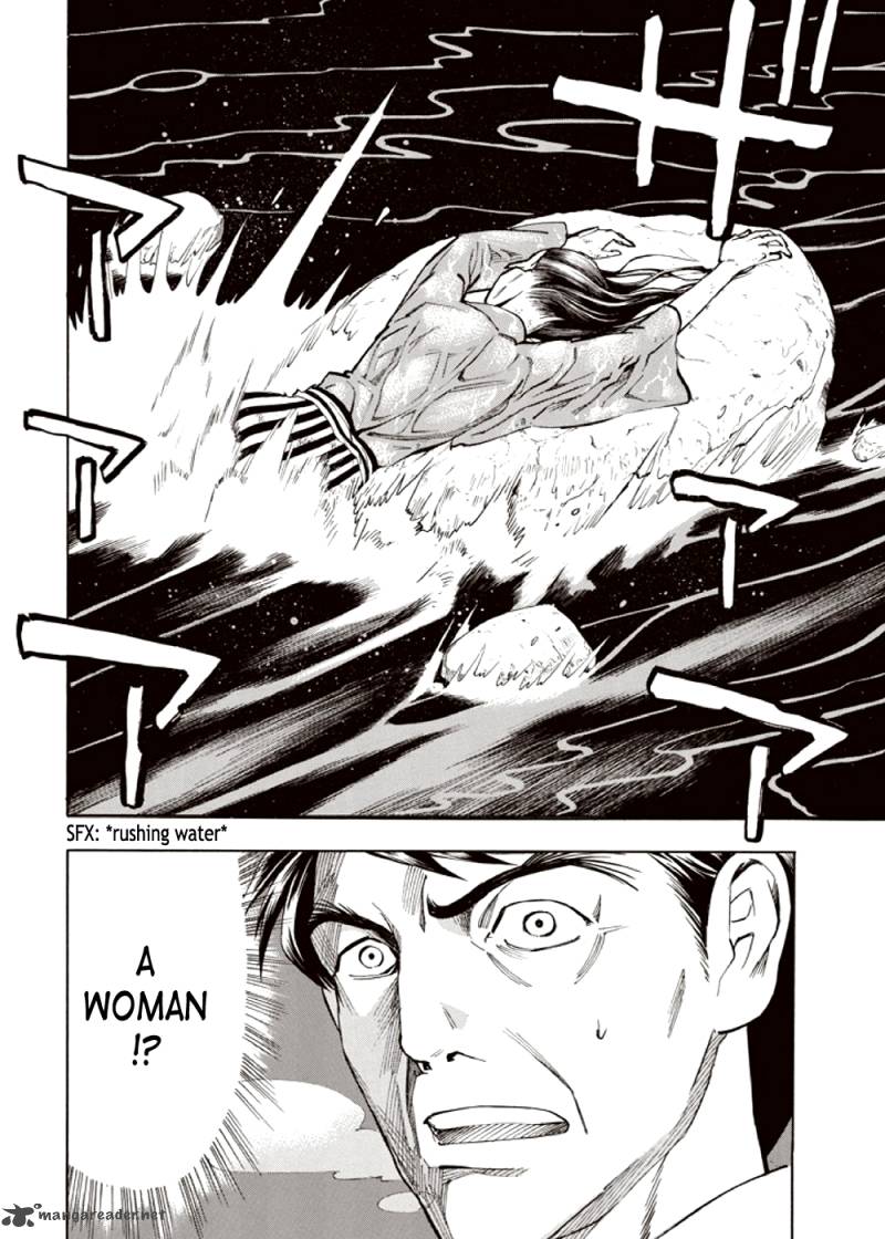 Kyoukotsu No Yume Chapter 3 Page 40