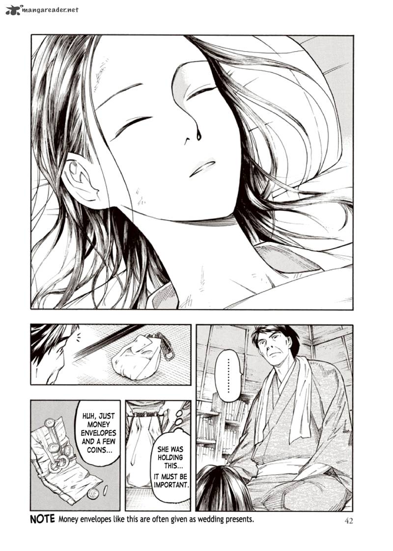 Kyoukotsu No Yume Chapter 3 Page 44