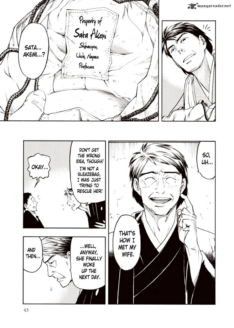 Kyoukotsu No Yume Chapter 3 Page 45