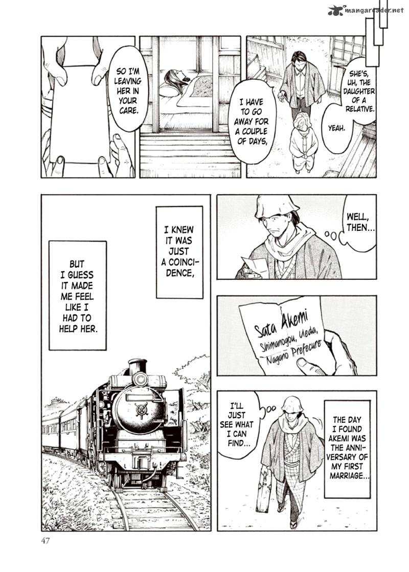 Kyoukotsu No Yume Chapter 3 Page 49