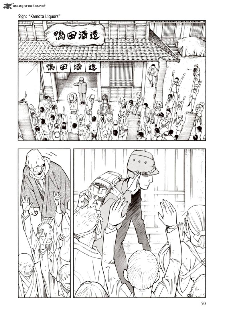 Kyoukotsu No Yume Chapter 3 Page 52