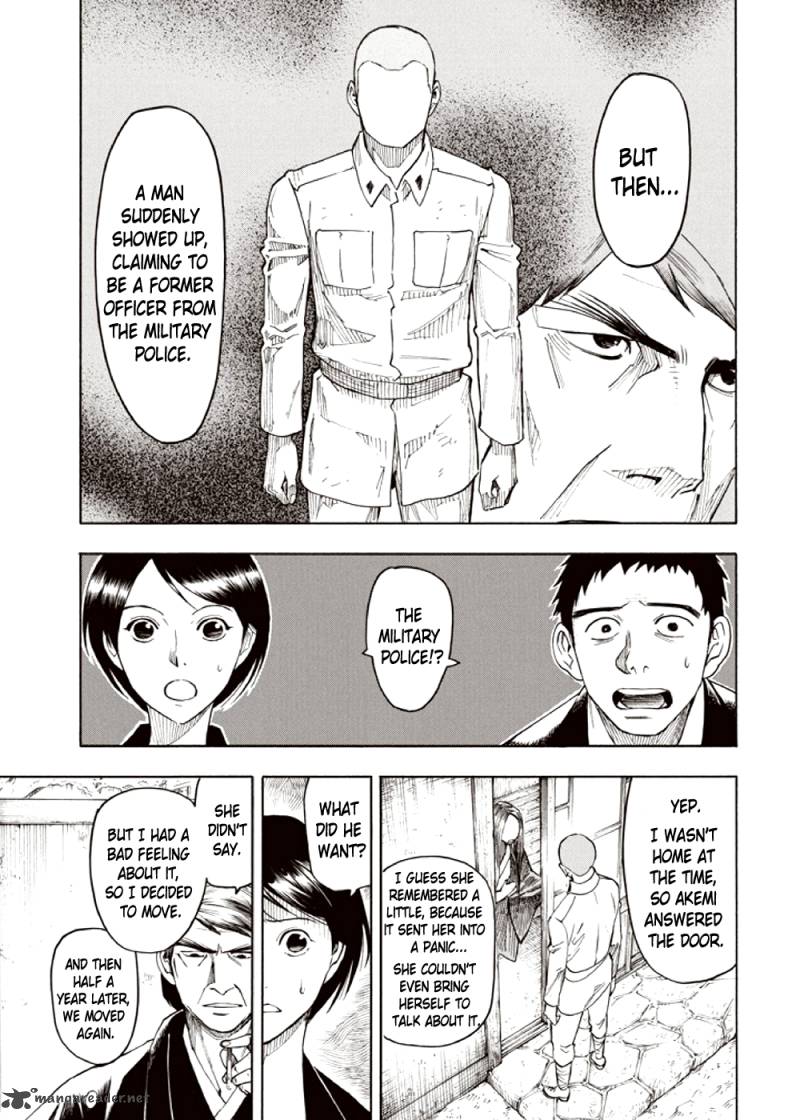 Kyoukotsu No Yume Chapter 3 Page 59