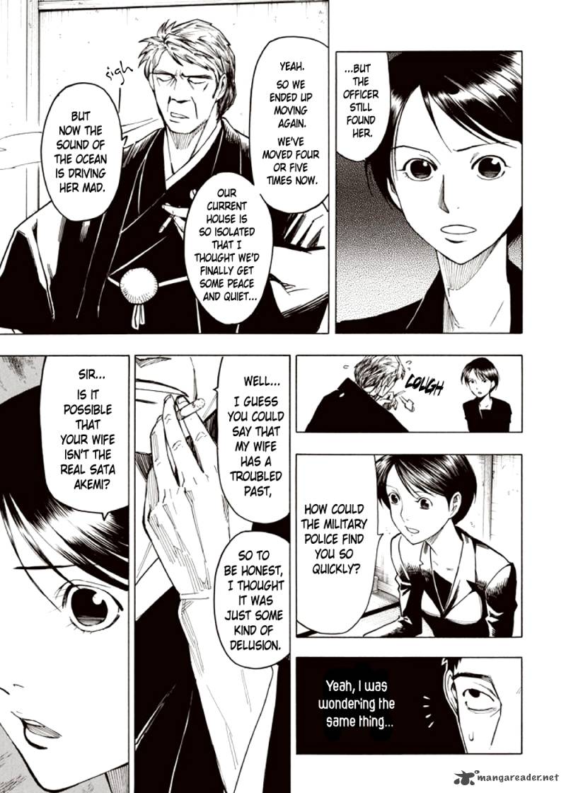 Kyoukotsu No Yume Chapter 3 Page 61