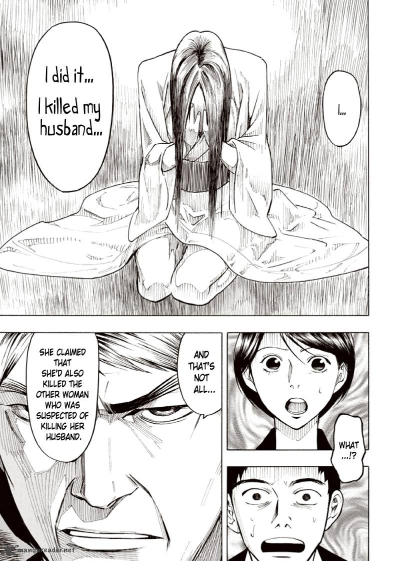 Kyoukotsu No Yume Chapter 3 Page 63