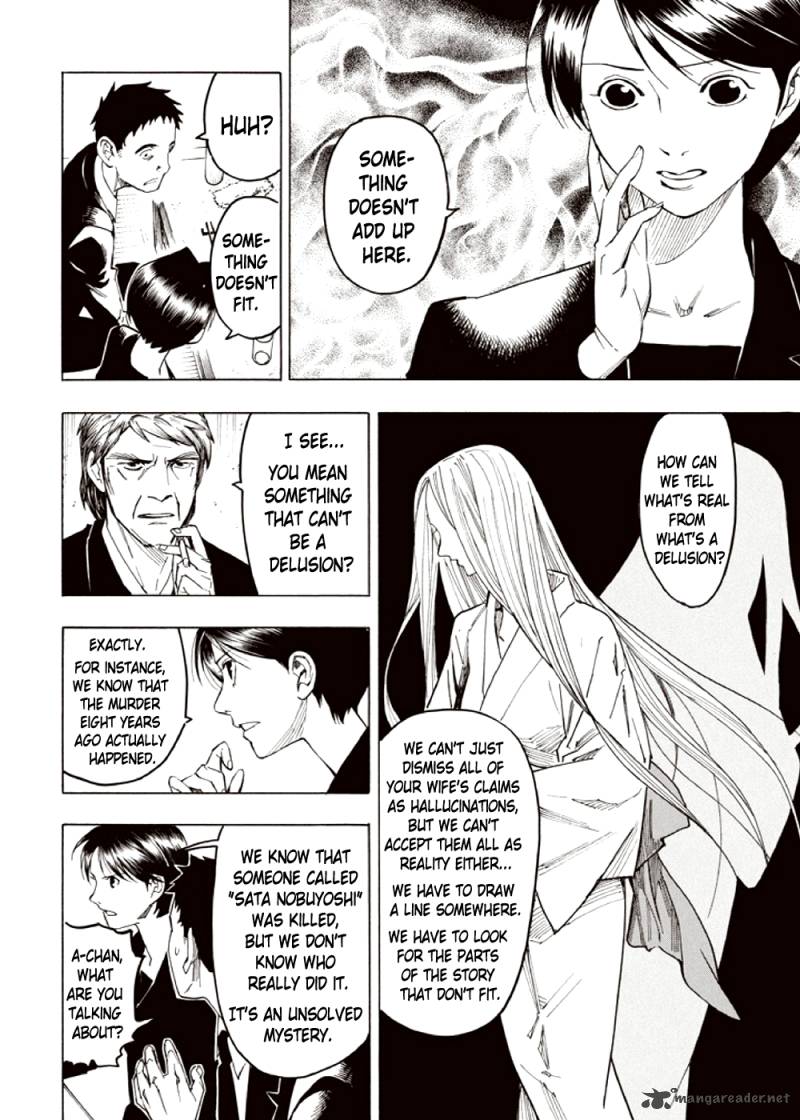 Kyoukotsu No Yume Chapter 3 Page 77
