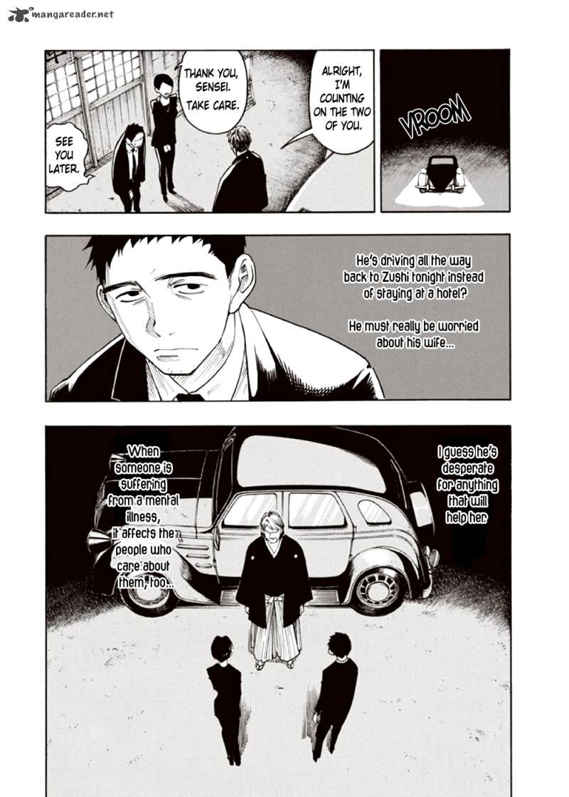 Kyoukotsu No Yume Chapter 3 Page 85