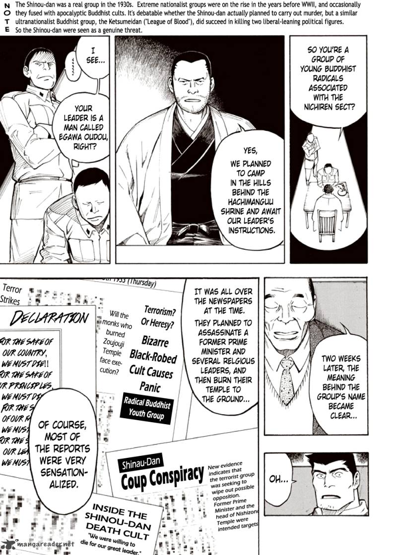 Kyoukotsu No Yume Chapter 4 Page 19