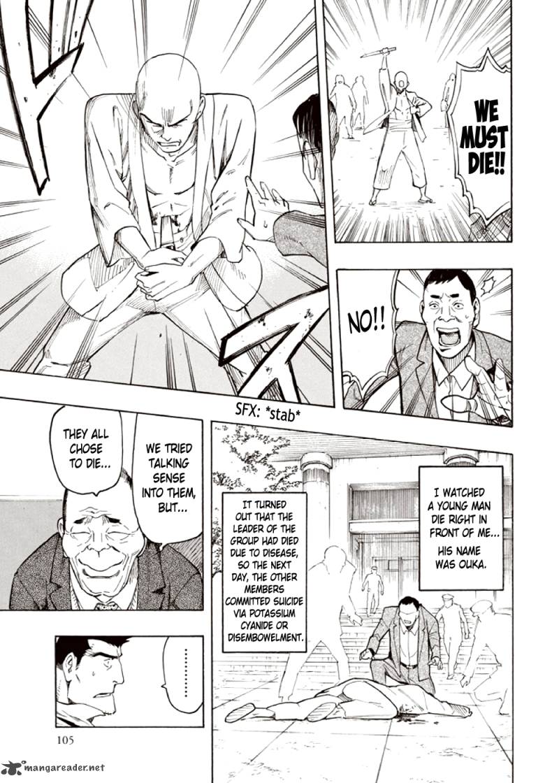 Kyoukotsu No Yume Chapter 4 Page 21