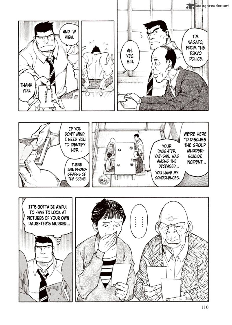 Kyoukotsu No Yume Chapter 4 Page 26