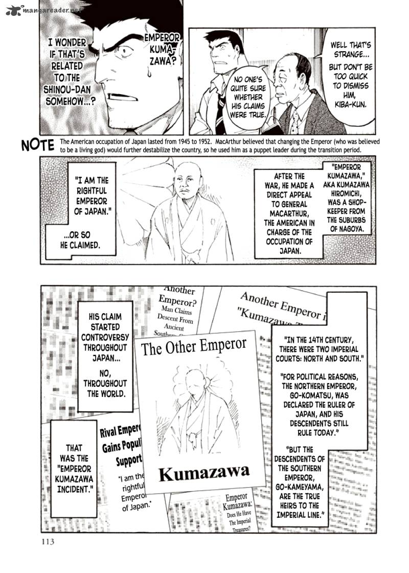 Kyoukotsu No Yume Chapter 4 Page 29