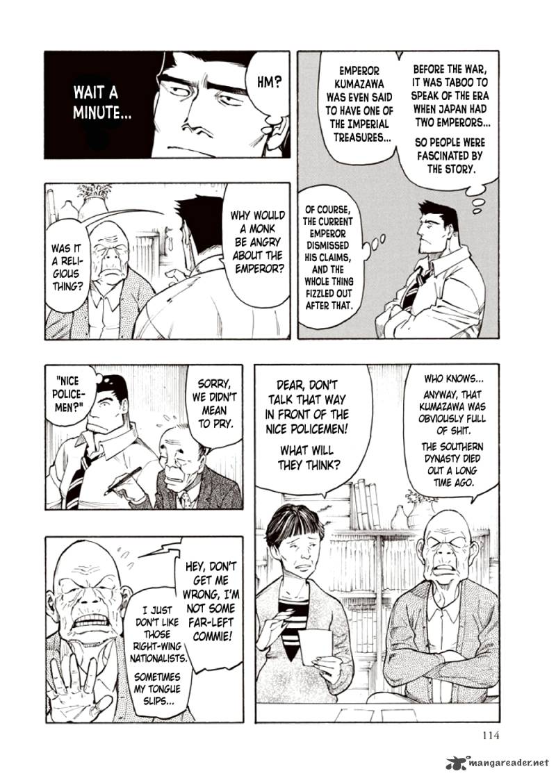 Kyoukotsu No Yume Chapter 4 Page 30