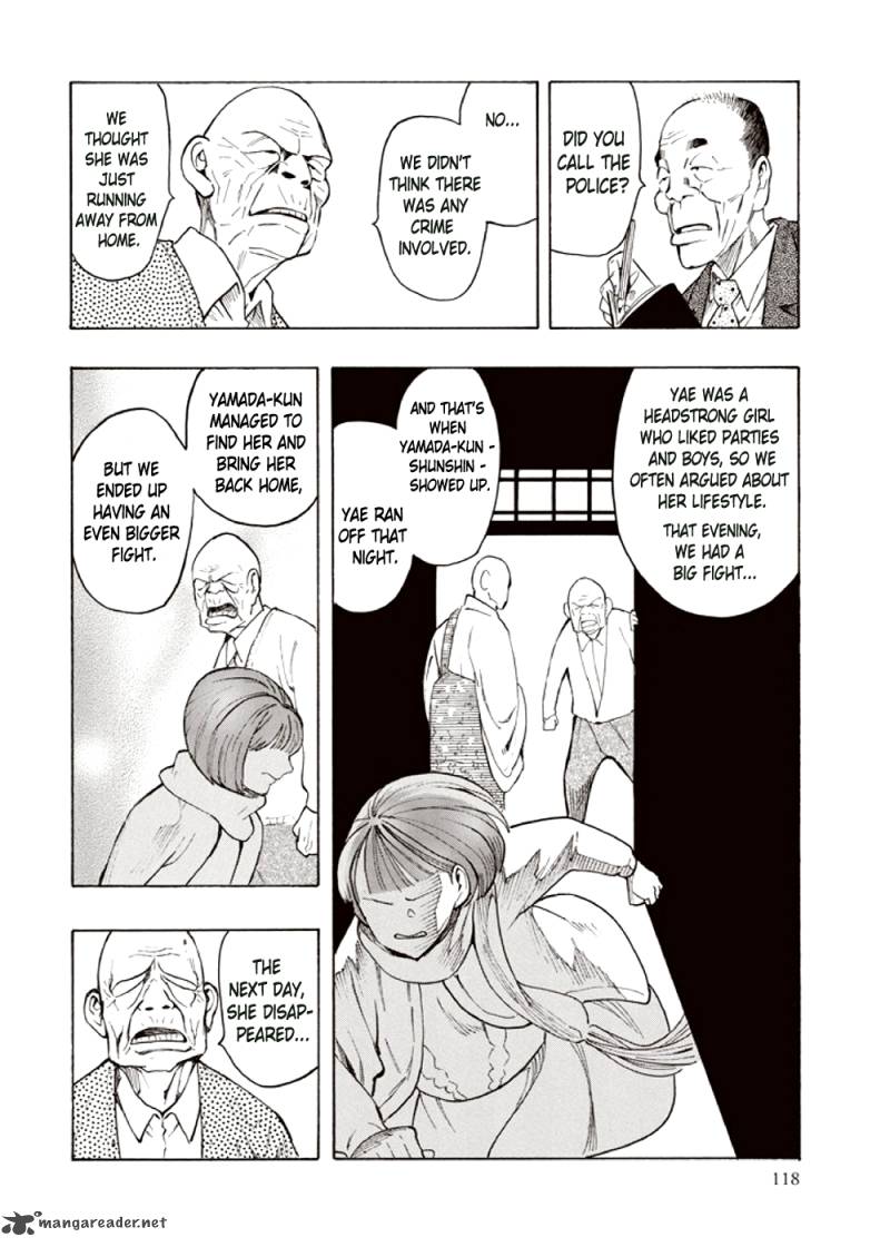 Kyoukotsu No Yume Chapter 4 Page 34