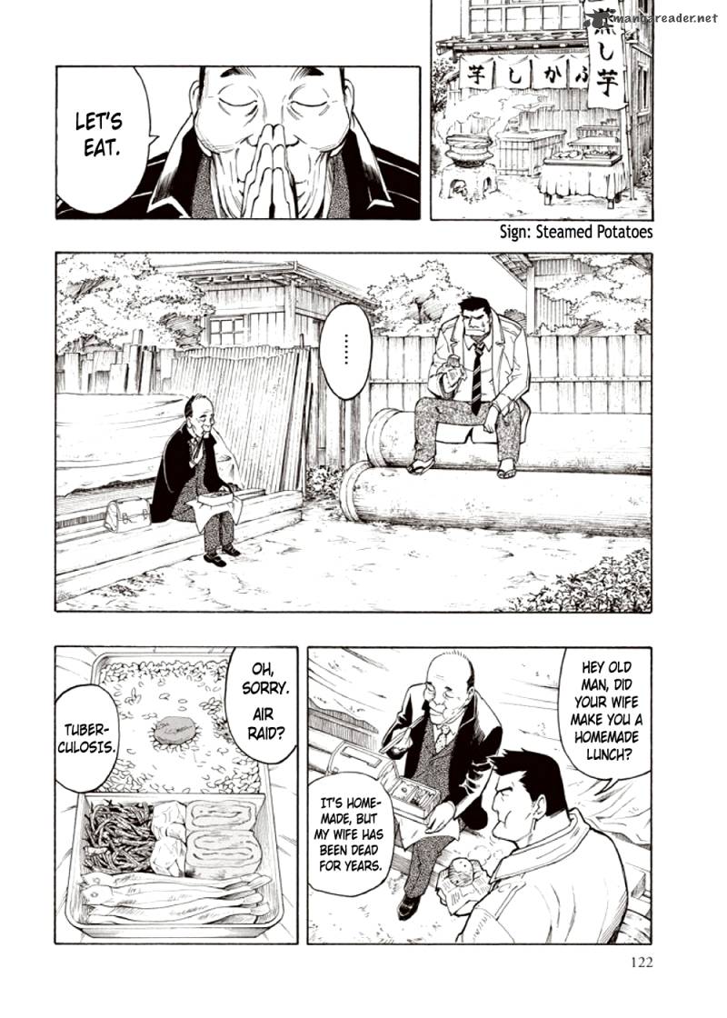 Kyoukotsu No Yume Chapter 4 Page 38