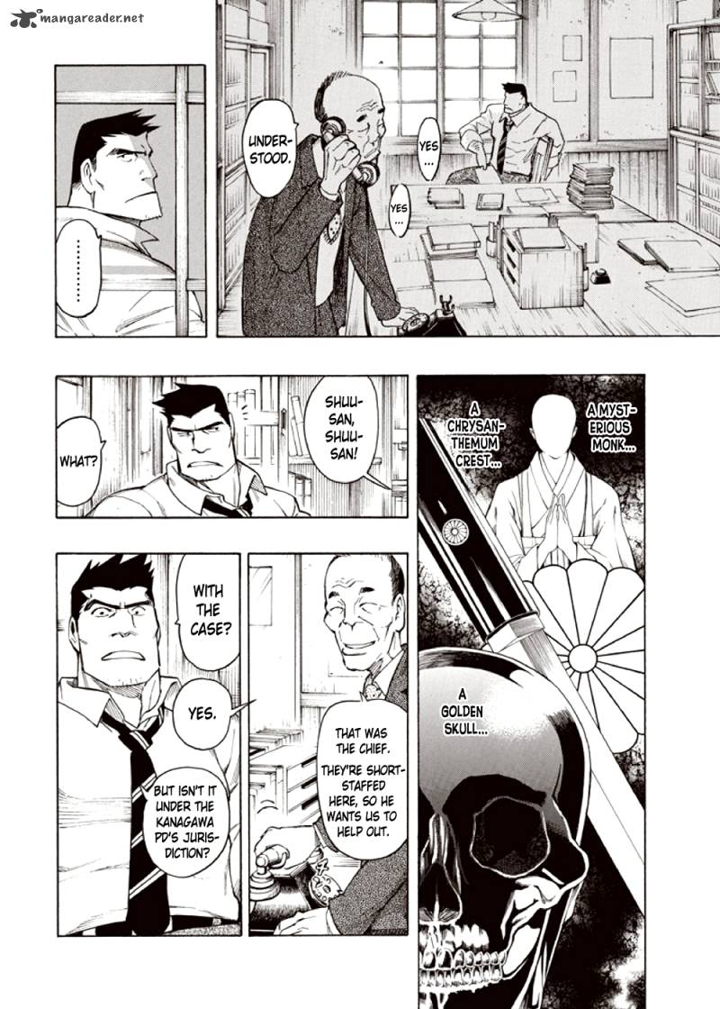 Kyoukotsu No Yume Chapter 4 Page 40