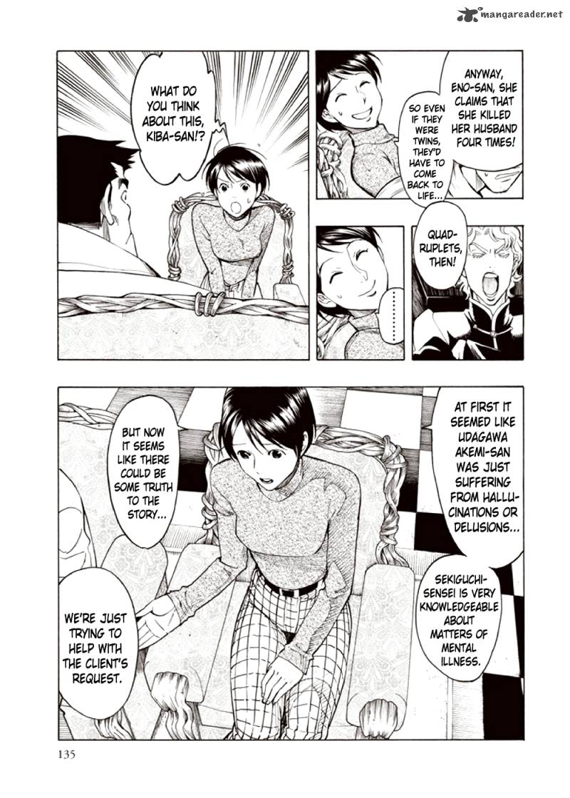 Kyoukotsu No Yume Chapter 4 Page 51