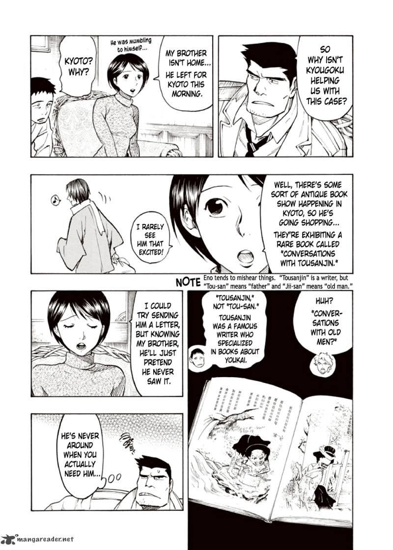Kyoukotsu No Yume Chapter 4 Page 56