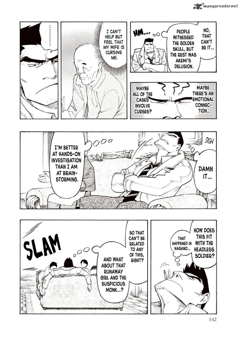 Kyoukotsu No Yume Chapter 4 Page 58