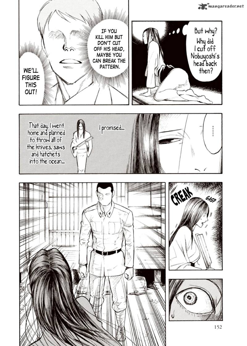 Kyoukotsu No Yume Chapter 4 Page 68