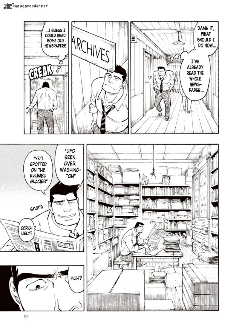 Kyoukotsu No Yume Chapter 4 Page 7