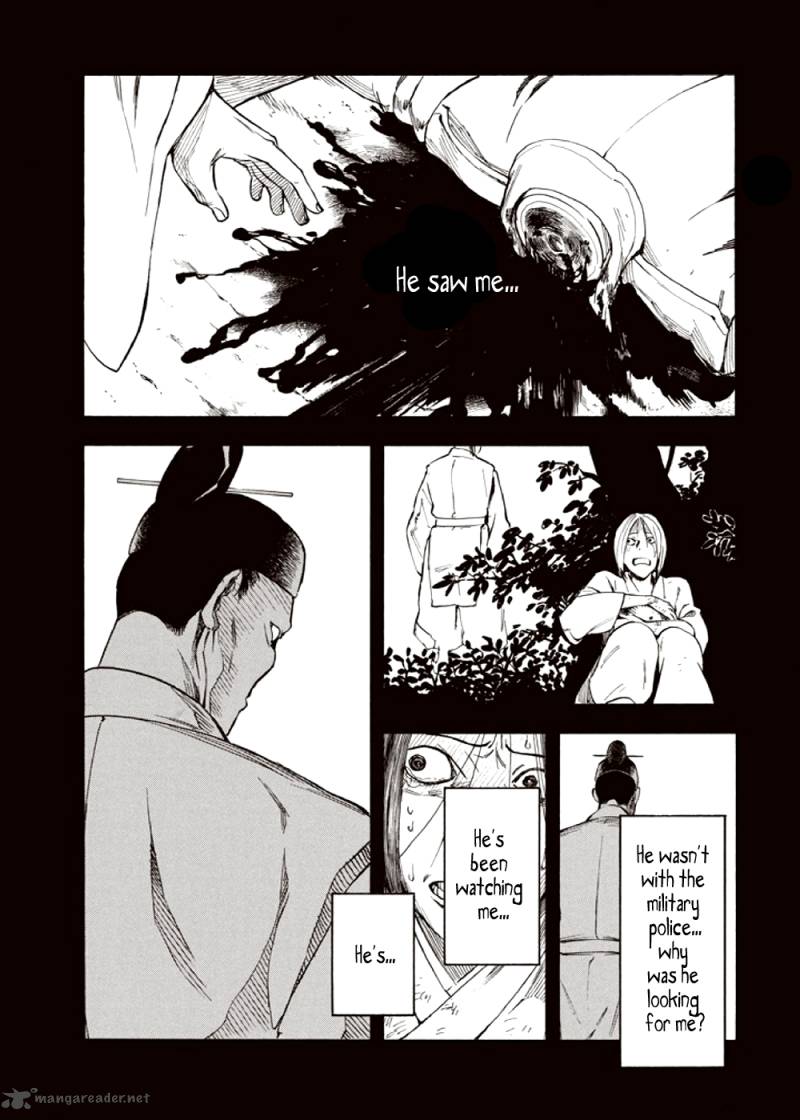 Kyoukotsu No Yume Chapter 4 Page 71
