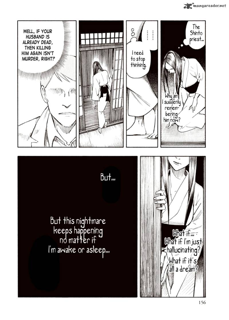Kyoukotsu No Yume Chapter 4 Page 72