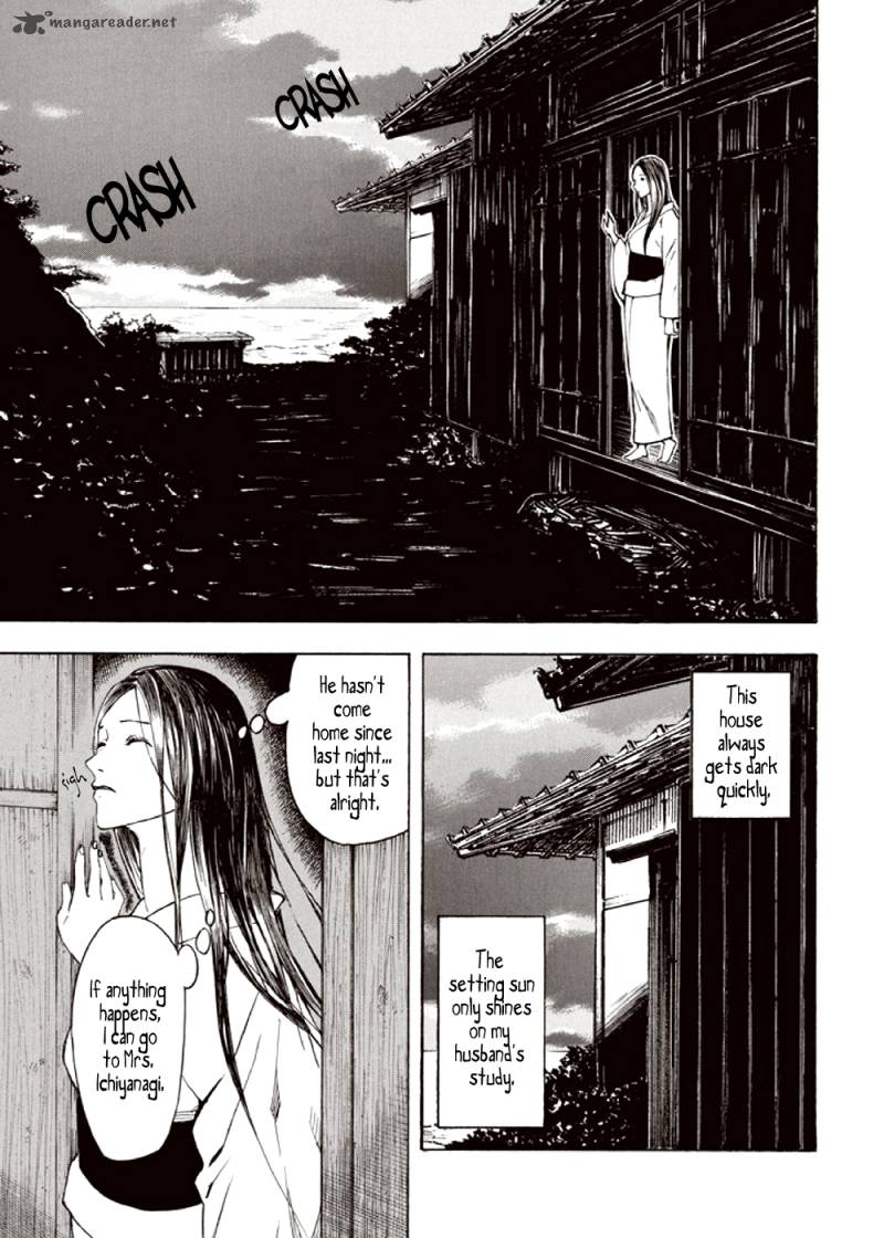 Kyoukotsu No Yume Chapter 4 Page 73