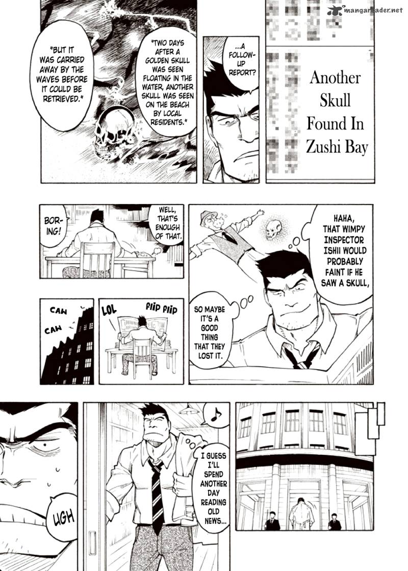 Kyoukotsu No Yume Chapter 4 Page 9