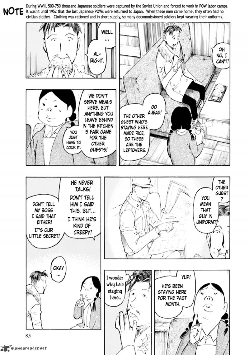 Kyoukotsu No Yume Chapter 5 Page 85