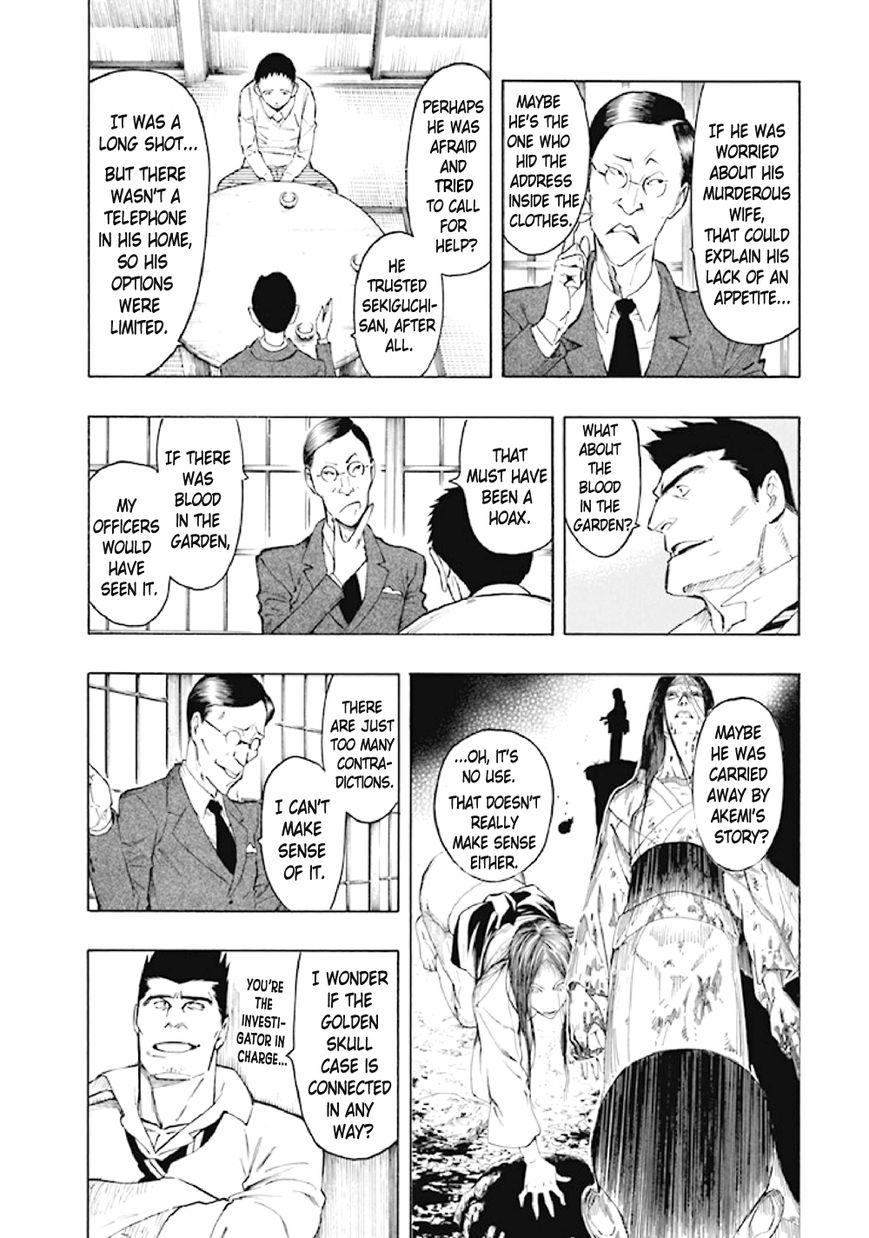 Kyoukotsu No Yume Chapter 6 Page 62