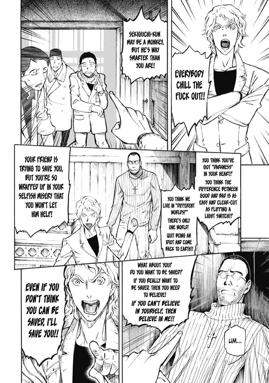 Kyoukotsu No Yume Chapter 8 Page 22