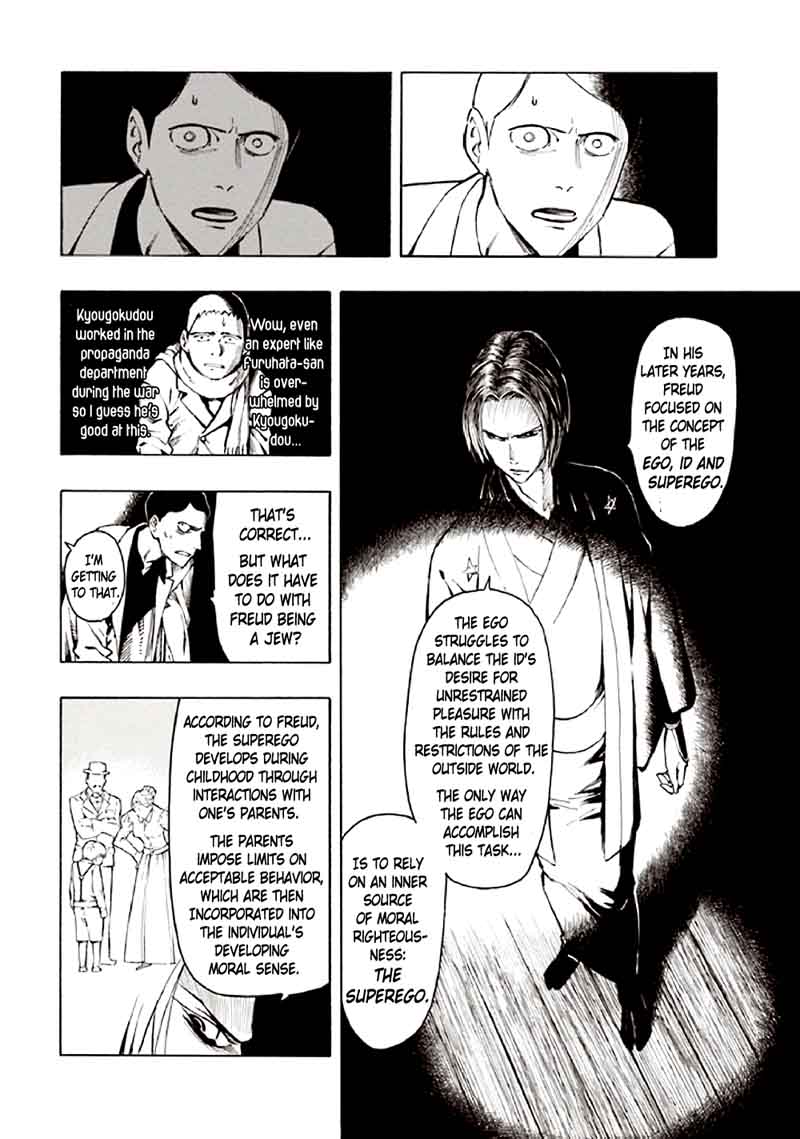 Kyoukotsu No Yume Chapter 9 Page 10