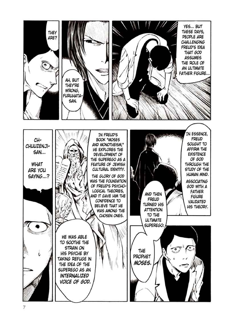 Kyoukotsu No Yume Chapter 9 Page 11