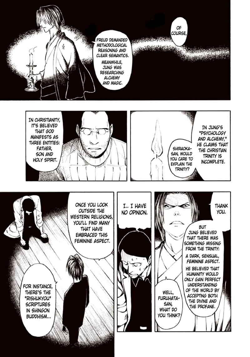 Kyoukotsu No Yume Chapter 9 Page 13