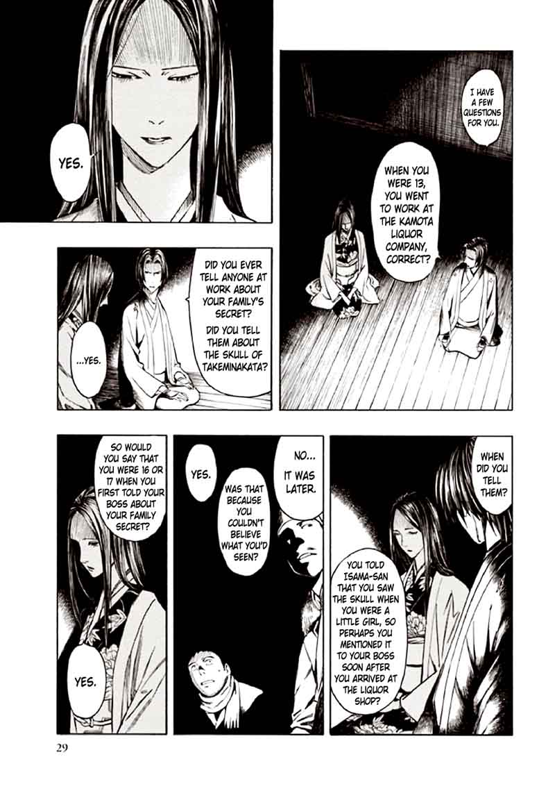 Kyoukotsu No Yume Chapter 9 Page 33